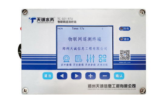 物聯(lián)網(wǎng)遙測(cè)終端機(jī)（RTU）